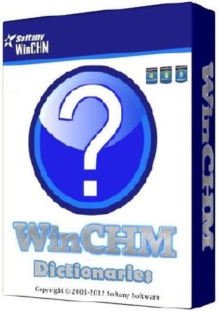 WinCHM Pro 4.32 Rus