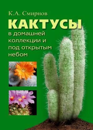 http://i54.fastpic.ru/big/2013/0210/a8/7b41423a148b28b97e77e787b79907a8.jpg
