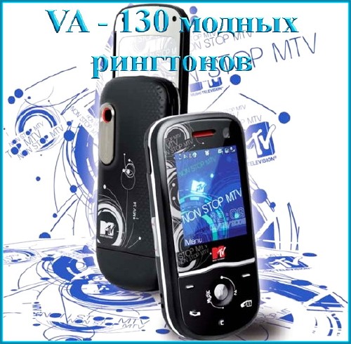 VA - 130   (2013) (MP3) 