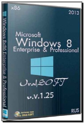 Windows 8 x86 Enterprise / Professional UralSOFT v.1.25 2013/RUS