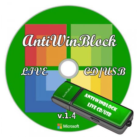 AntiWinBlock 1.4 LIVE CD/USB/RUS