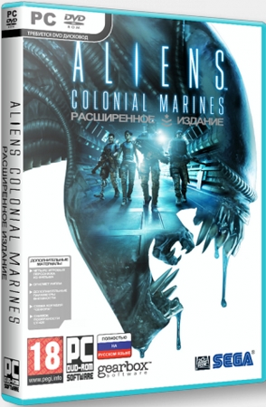 Aliens: Colonial Marines: Limited Edition (2013/RePack Audioslave/RU)