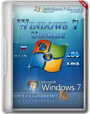 Windows 7 Ultimate x86/x64 SP1 NL2 by OVGorskiy® 02.2013 RUS 2DVD