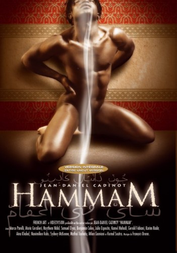 Hammam /  (Jean-Daniel Cadinot, French Art) [2004 ., Anal/Oral Sex, Arabians, Big Cocks, Double Penetration, Muscles, Safe Sex, Threesome, DVDRip]