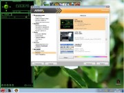 Windows 7 Ultimate SP1 x64 Leshiy v.8.5.13 (RUS/2013)
