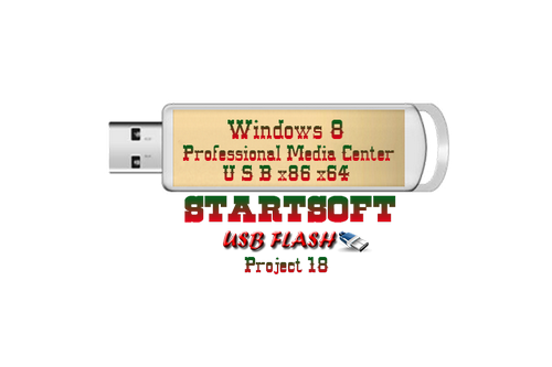 Windows 8 Professional Media Center USB StartSoft 18 (x86+x64) [2013, RUS]