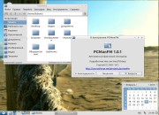 Lubuntu OEM 12.10 (AMD64/ 2013)