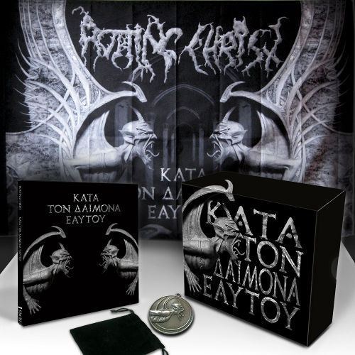 Rotting Christ - Kata Ton Daimona Eaytoy (2013)