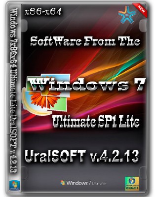 Windows 7 Ultimate Lite UralSOFT v.4.2.13 (x86/x64/2013/RUS)