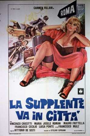 La supplente va in città /     (Vittorio De Sisti, T.R.A.C) [1979 ., Feature, Classic, Comedy, VOD]