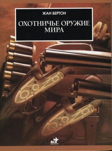    (2001) PDF