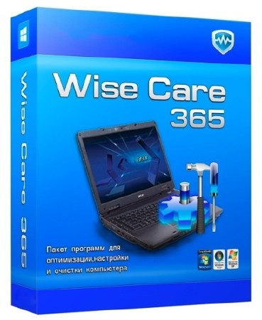 Wise Care 365 Pro 2.23 Build 177 Final