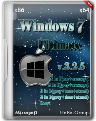 Windows 7 Ultimate SP1 by HoBo-Group 3.2.5 (x86/x64/RUS/2013)