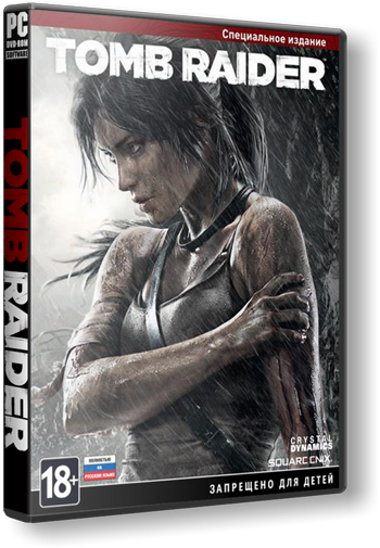 Tomb Raider 2013 Настройки Графики