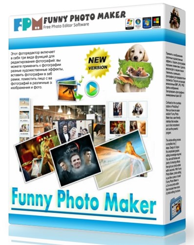 Funny Photo Maker 2.25 (2013/ML/RUS)