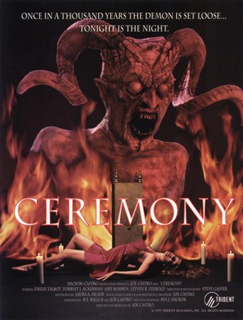 Церемония / Ceremony (1994 / DVDRip)