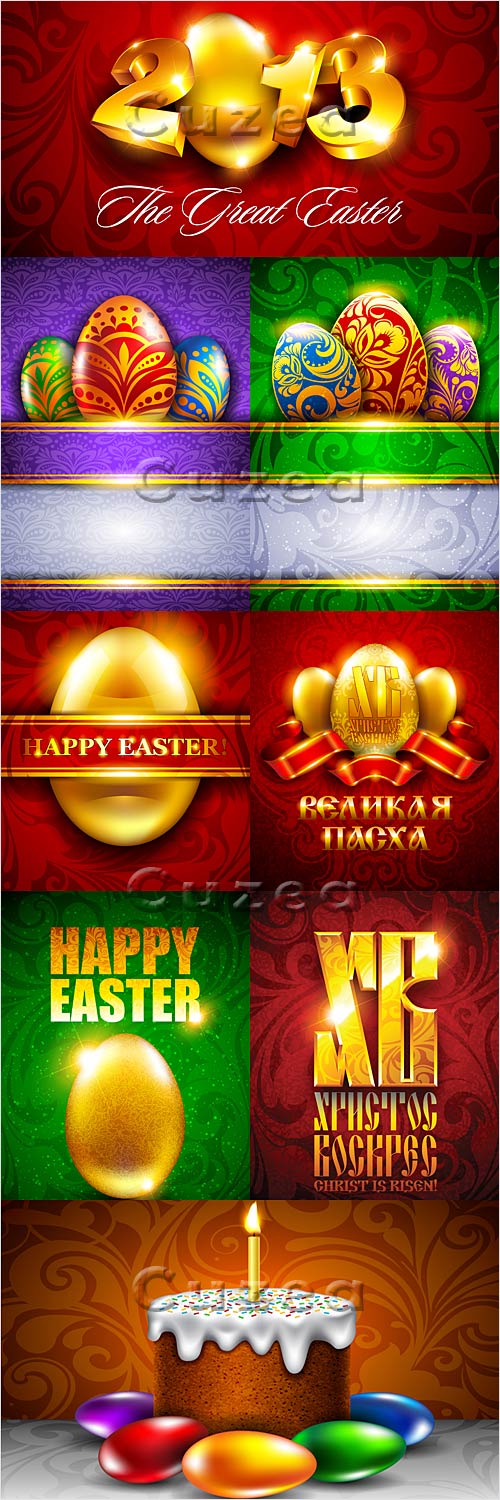       / Happy easter greetings card with golden egg  in vector