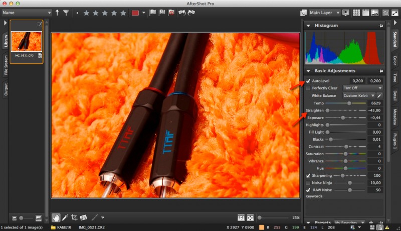 Corel AfterShot Pro - мощный инструмент, для работы с фотографией (аналог Adobe Photoshop Lightroom)