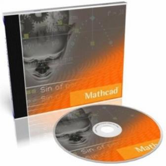 MathCAD Prime v.2.0 F000 (2013/RUS/MULTI/PC/Win All)