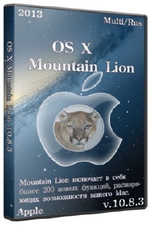 OS X 10.8.3 Mountain Lion (14.03.2013/Multi/Rus)