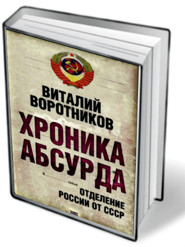  .     (2011/PDF/RUS)
