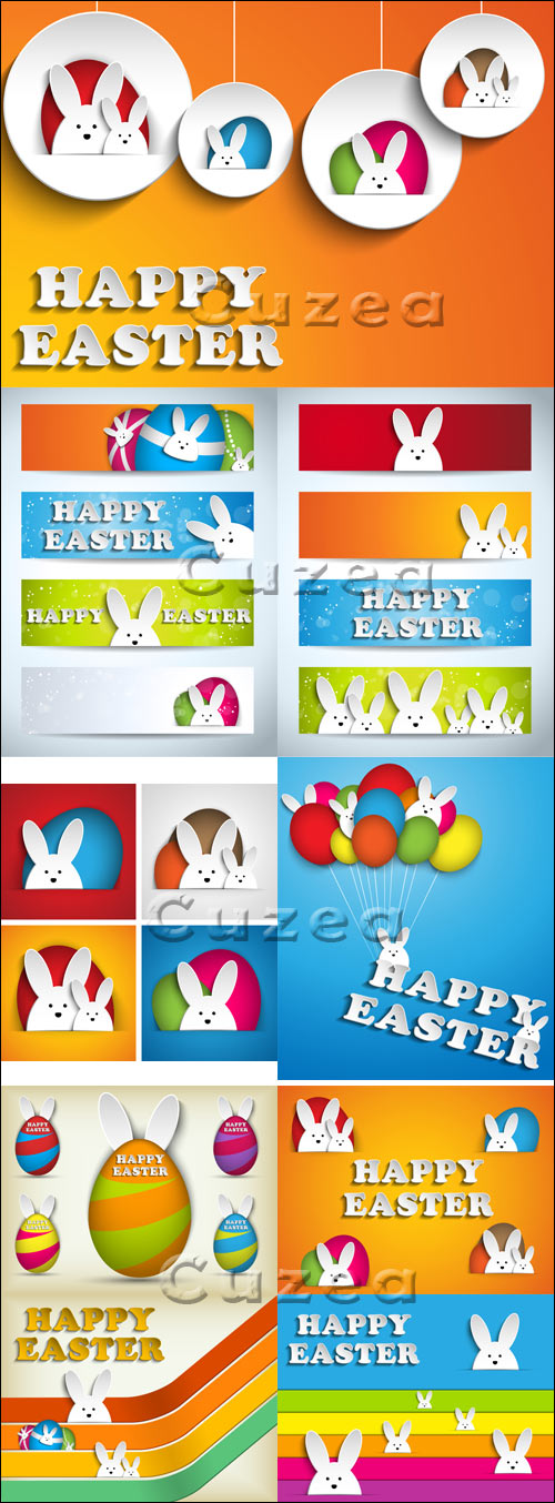     / Easter color banners with rabbit in vector