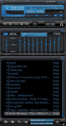 Qmmp 0.6.7 (2013) PC
