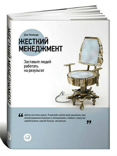  .      (2012/PDF/RUS)