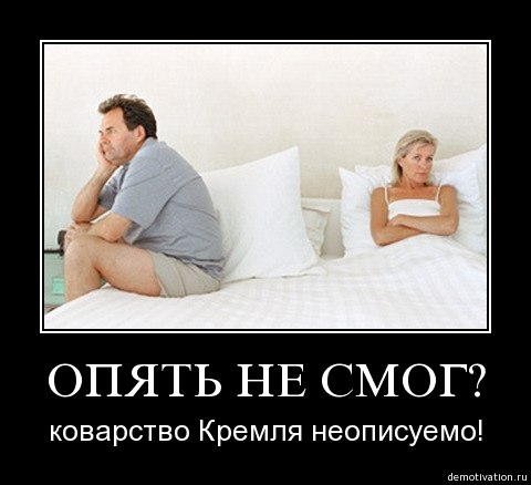 http://i54.fastpic.ru/big/2013/0328/2e/b59a38515e85897b0c2774430b2e292e.jpg