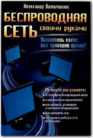     (2006) PDF