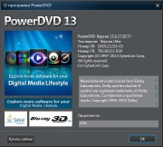 CyberLink PowerDVD Ultra 13.0.2720.57 Rus