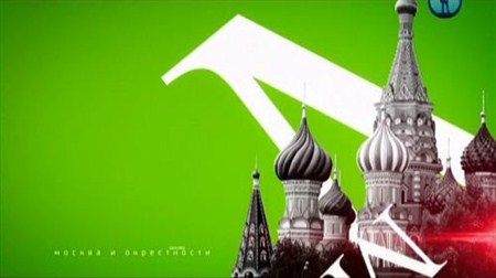 Москва и окрестности. Измайловский парк (2013 / IPTVRip)