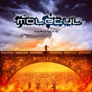 Molecul -  1-0 [Single] (2012)
