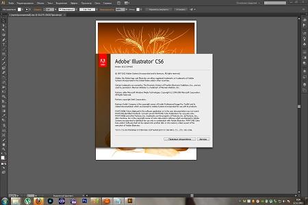 Adobe Illustrator CS6 ( v.16.0.0 + Update 16.0.3, Multi/Rus )