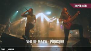 Veil of Maya - Punisher (Impericon Festival)
