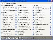 Скачать System Disc 7 - Windows XP Pro SP3  RUS
