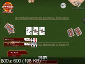 Покер: Последняя ставка (2014/Rus)