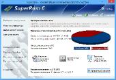SuperRam v6.2.11.2013