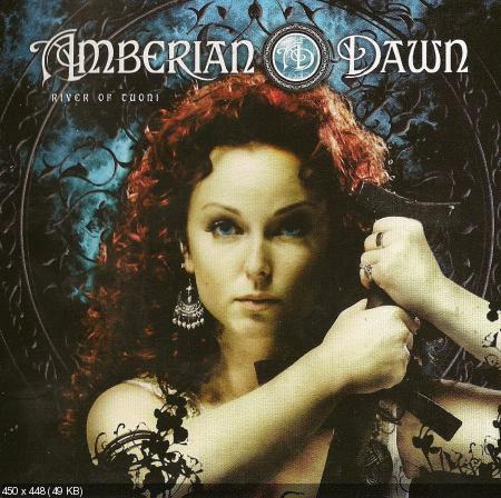 Amberian Dawn - Дискография (2008-2012)