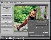 HDRSoft Photomatix Pro 4.2.6 x64 Rus Portable by Valx