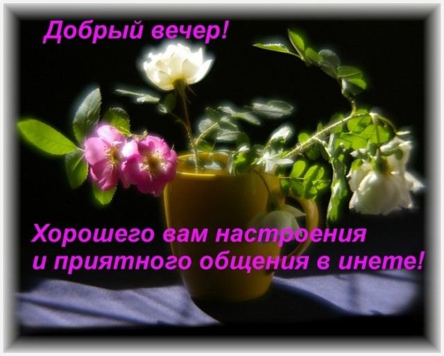 http://i54.fastpic.ru/big/2013/0119/5f/fba2f703debbeba861e4f25fe7afb25f.jpg