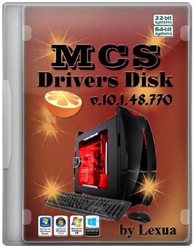 MCS Drivers Disk v.10.1.48.770 (x86/x64/2013)